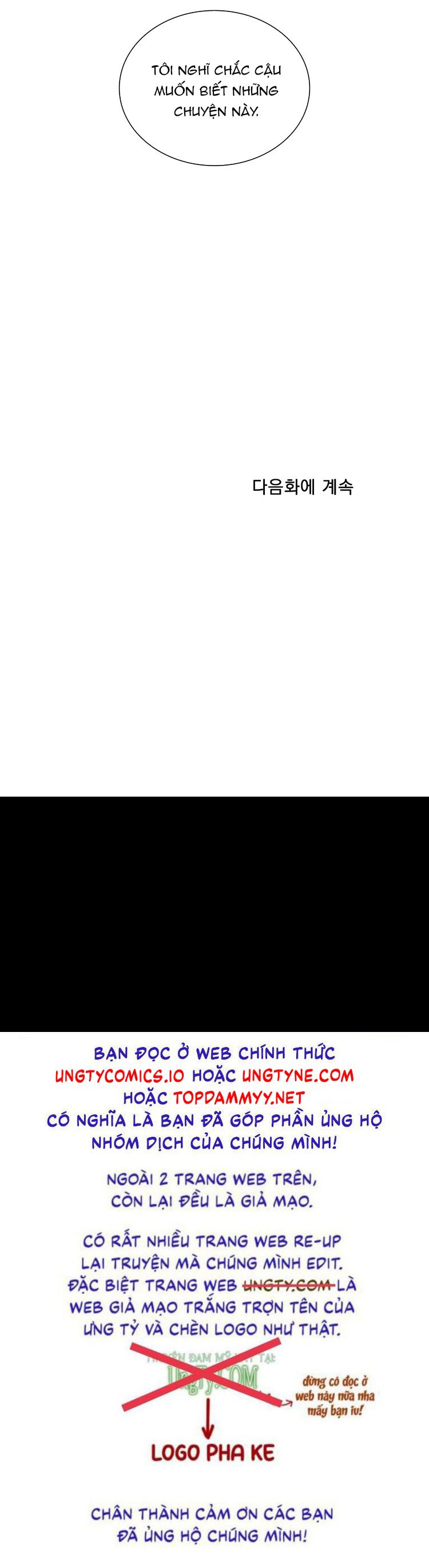 DEAR. 00 Chapter 2 - Trang 4