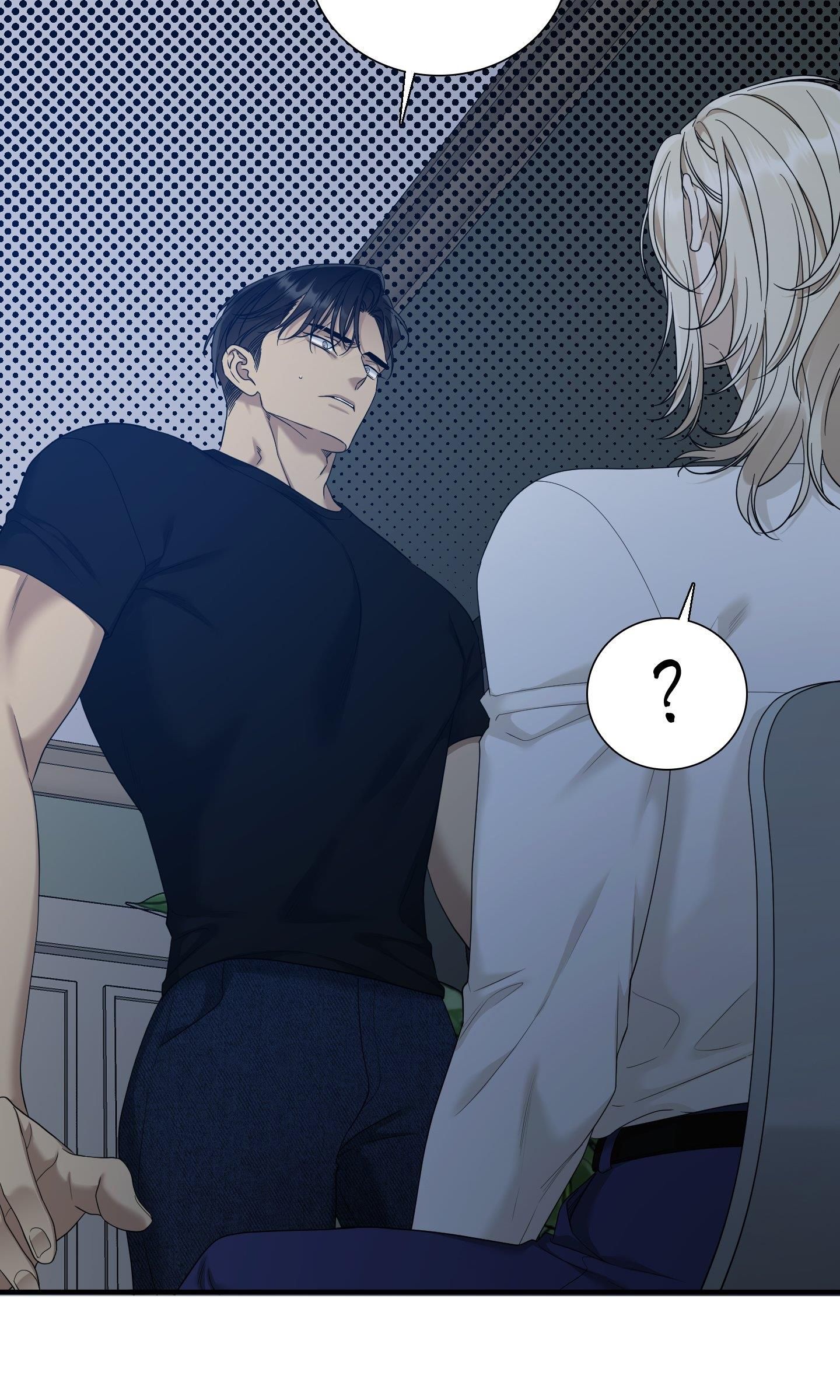 DEAR. 00 Chapter 7 - Trang 4