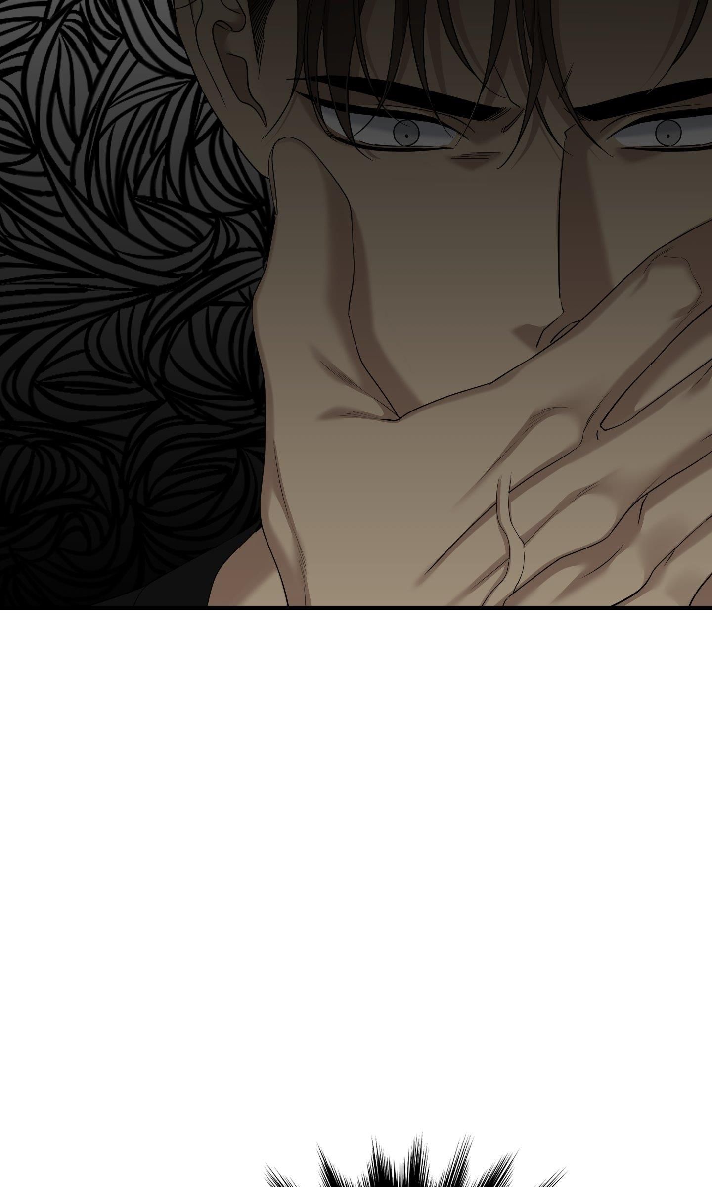 DEAR. 00 Chapter 7 - Trang 4