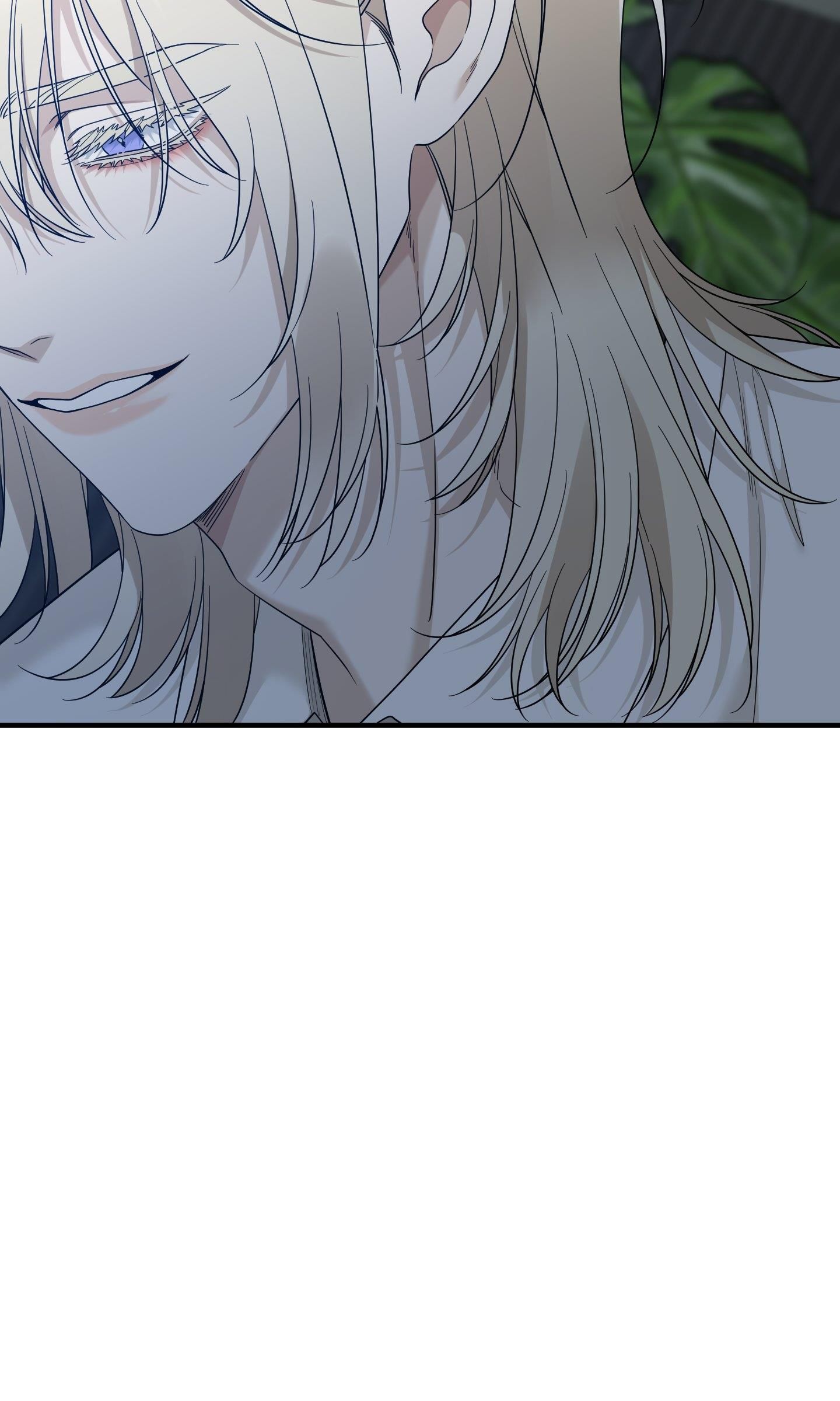 DEAR. 00 Chapter 7 - Trang 4