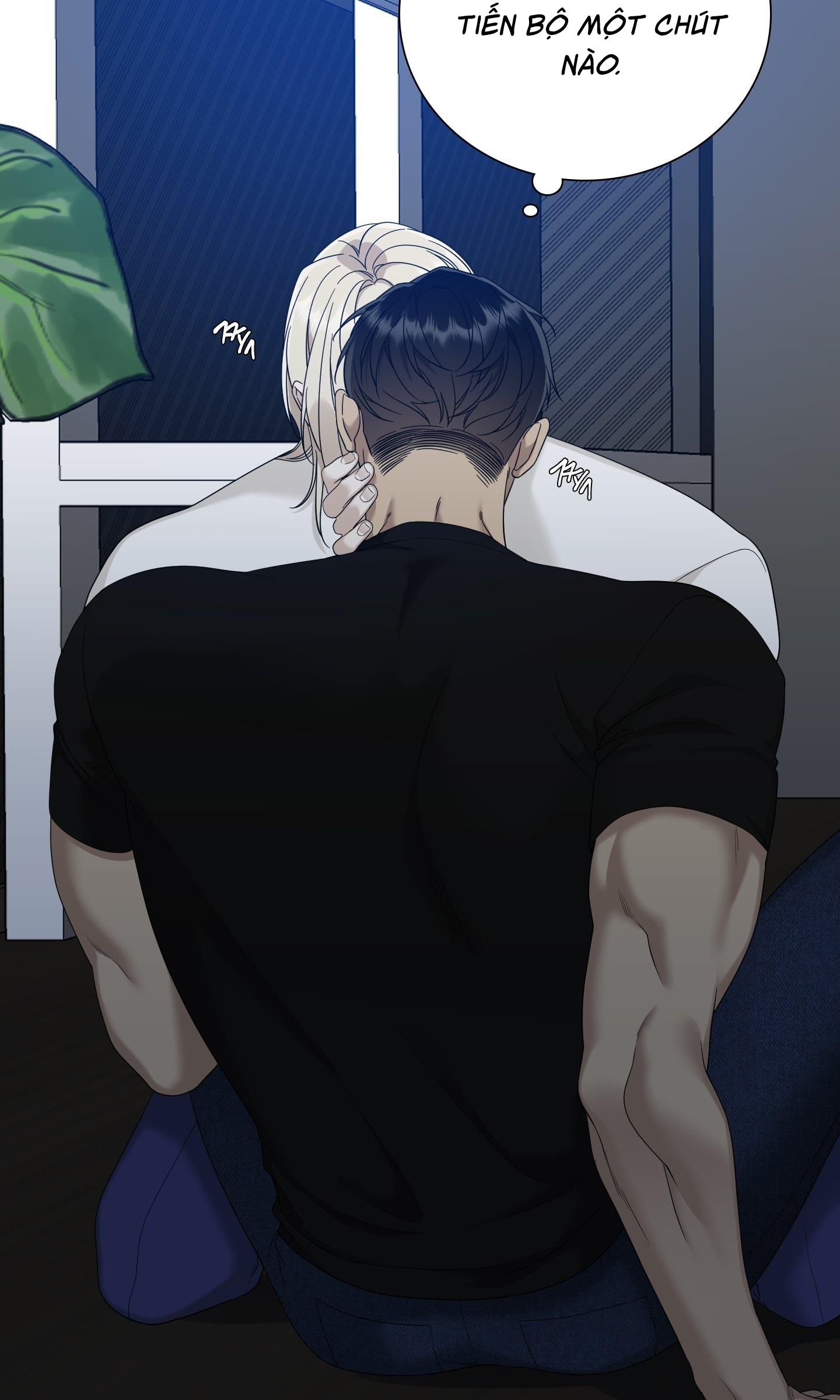DEAR. 00 Chapter 7 - Trang 4