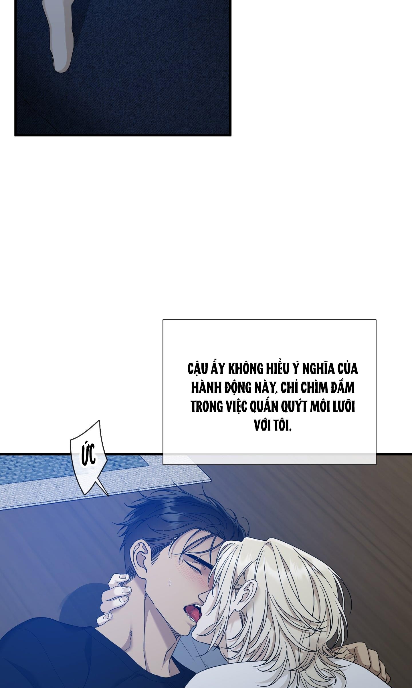 DEAR. 00 Chapter 7 - Trang 4