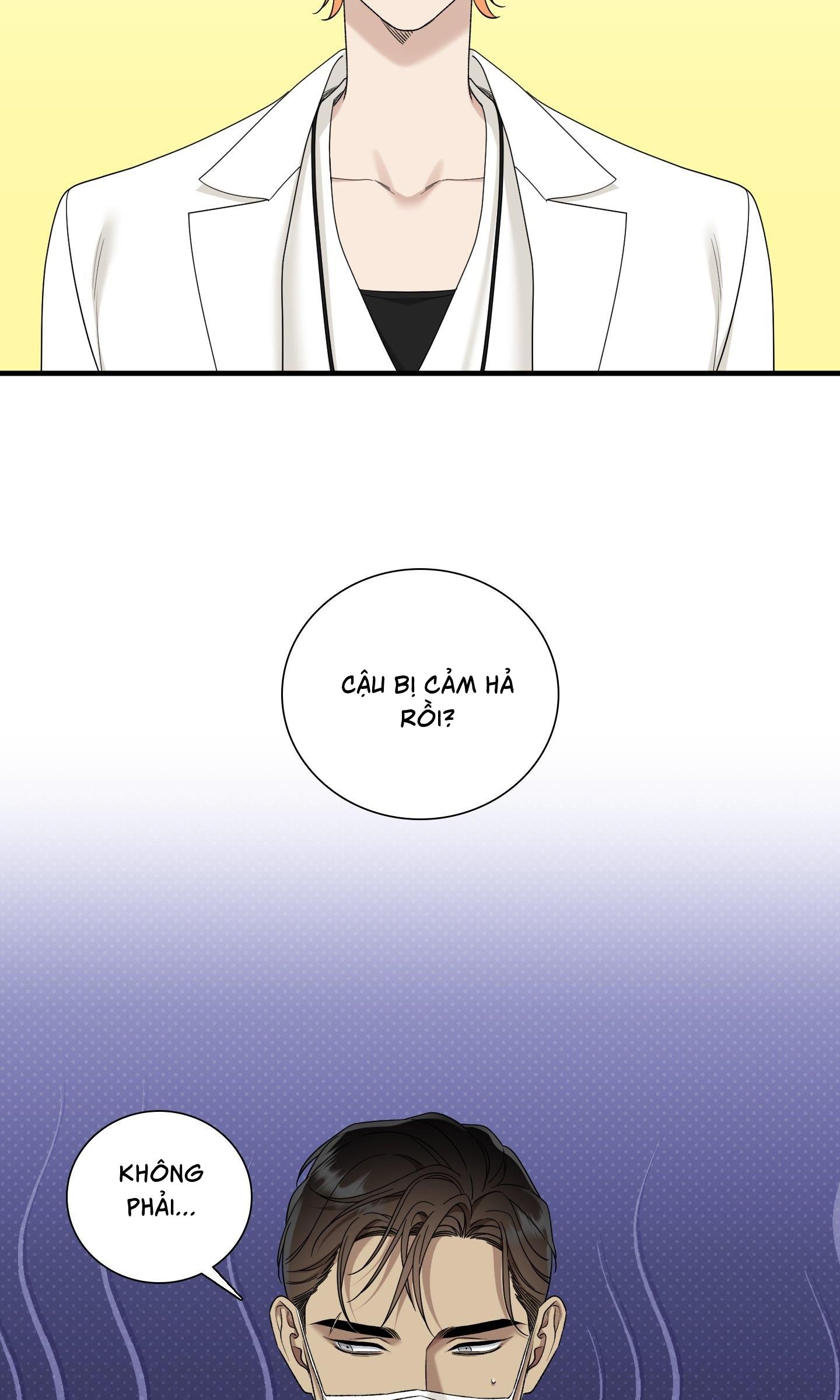 DEAR. 00 Chapter 8 - Trang 4