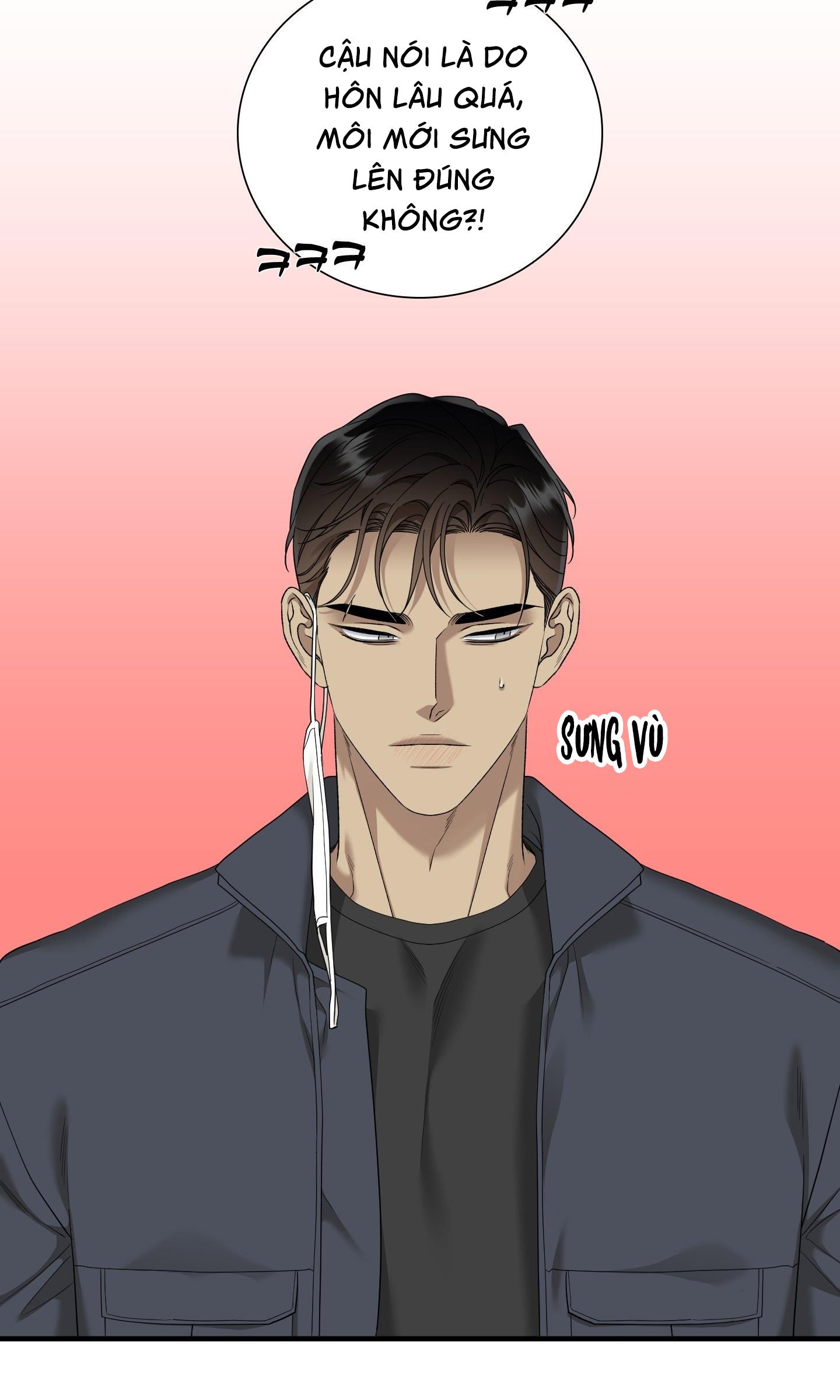 DEAR. 00 Chapter 8 - Trang 4