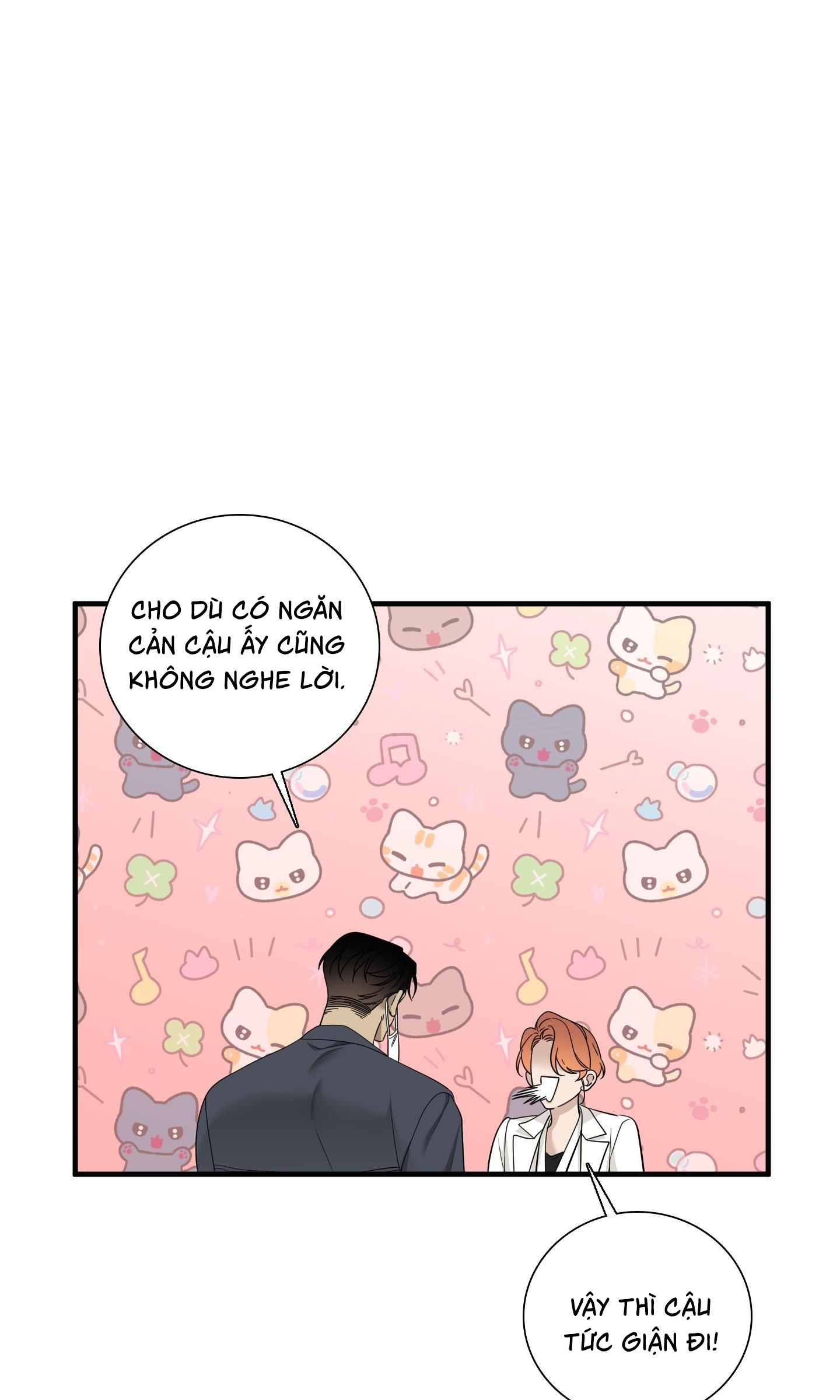 DEAR. 00 Chapter 8 - Trang 4
