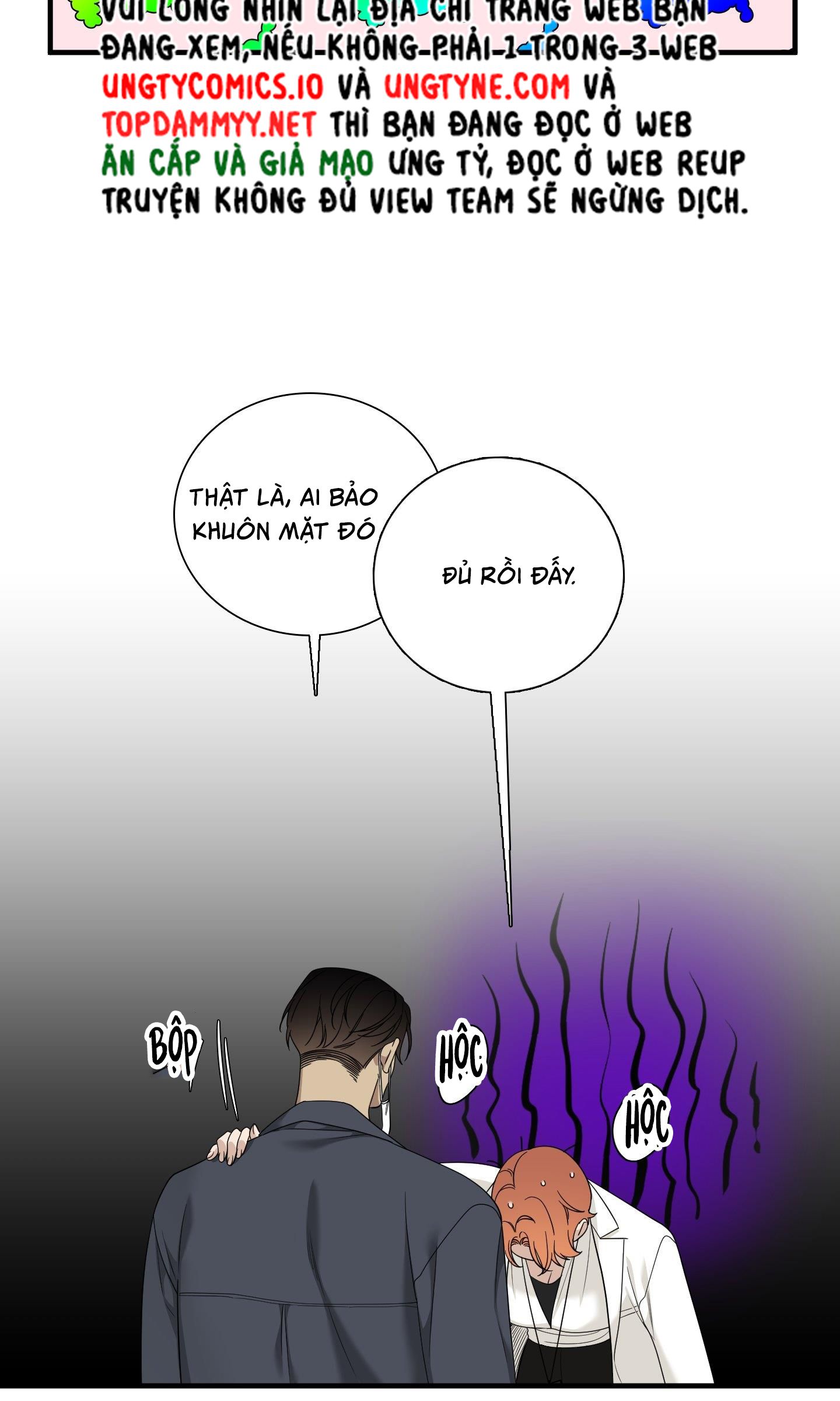 DEAR. 00 Chapter 8 - Trang 4