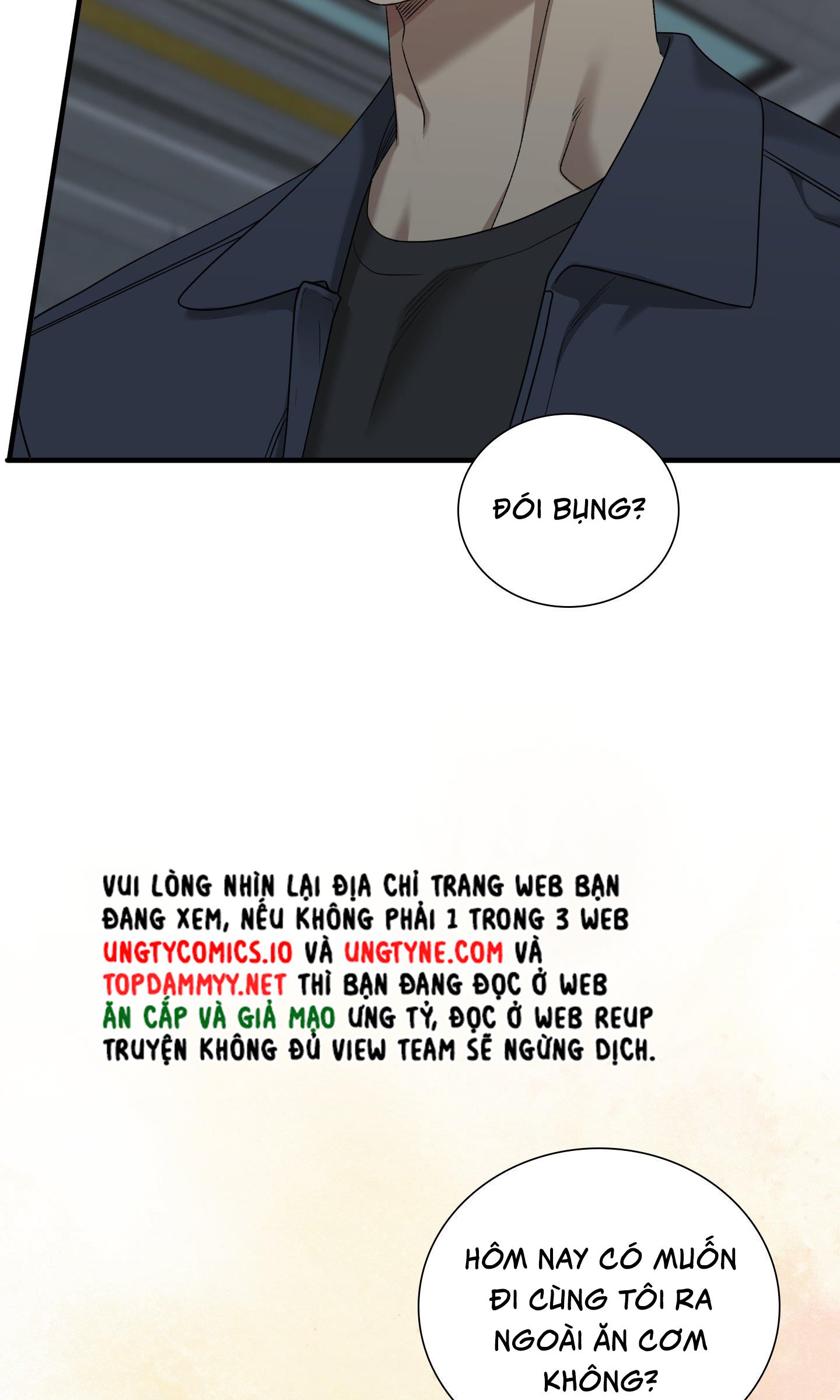 DEAR. 00 Chapter 8 - Trang 4
