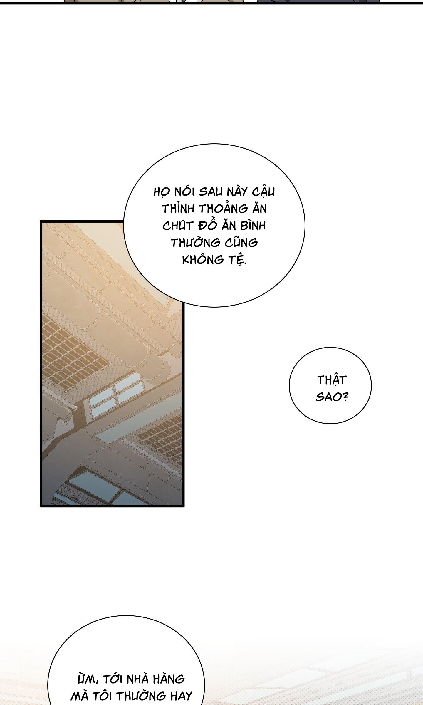DEAR. 00 Chapter 8 - Trang 4