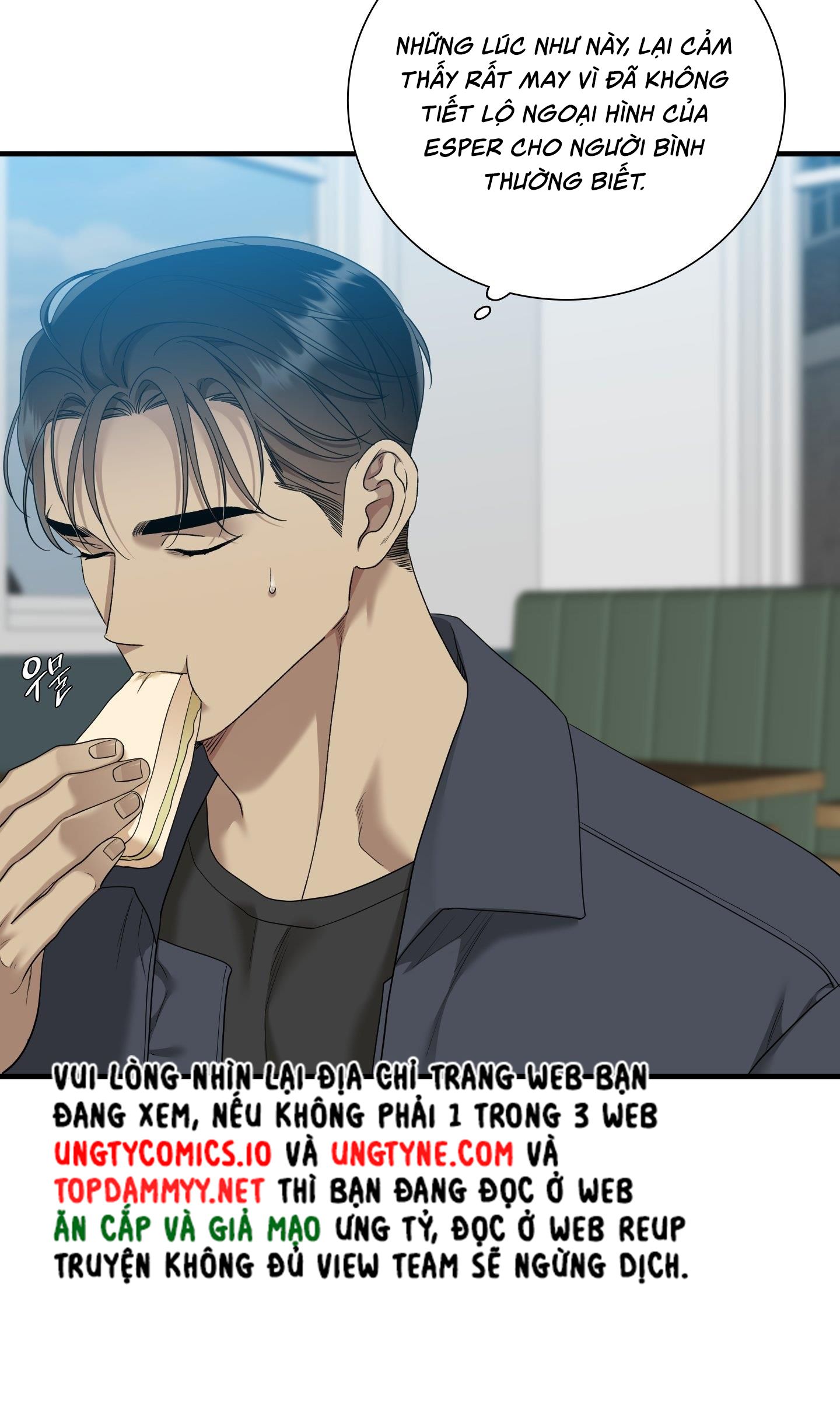 DEAR. 00 Chapter 8 - Trang 4