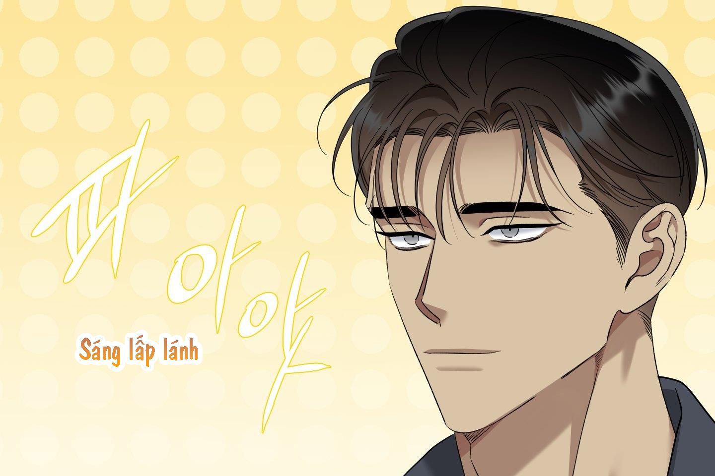 DEAR. 00 Chapter 8 - Trang 4
