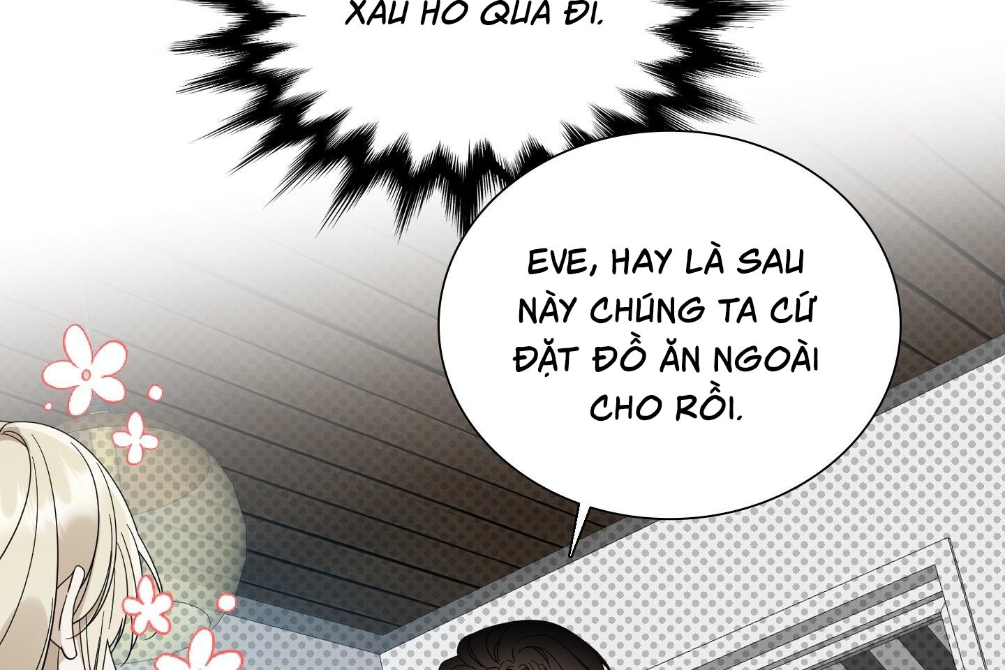 DEAR. 00 Chapter 8 - Trang 4