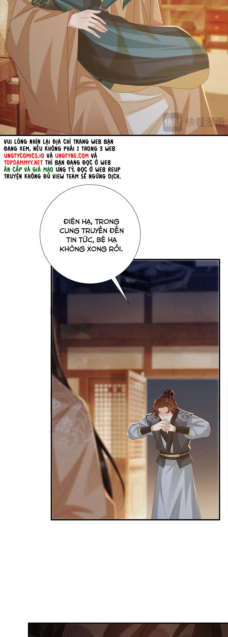 Bệnh Trạng Dụ Dỗ Chapter 104 - Trang 4