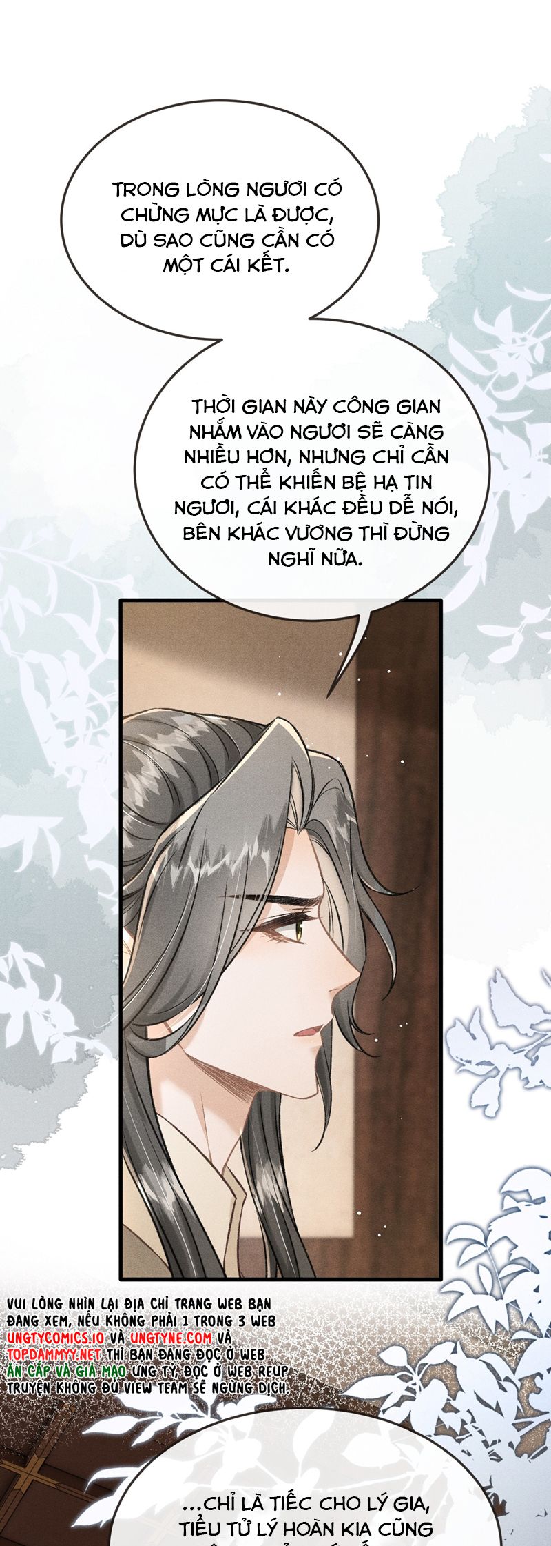 Đan Tiêu Vạn Dặm Chapter 93 - Next Chapter 94