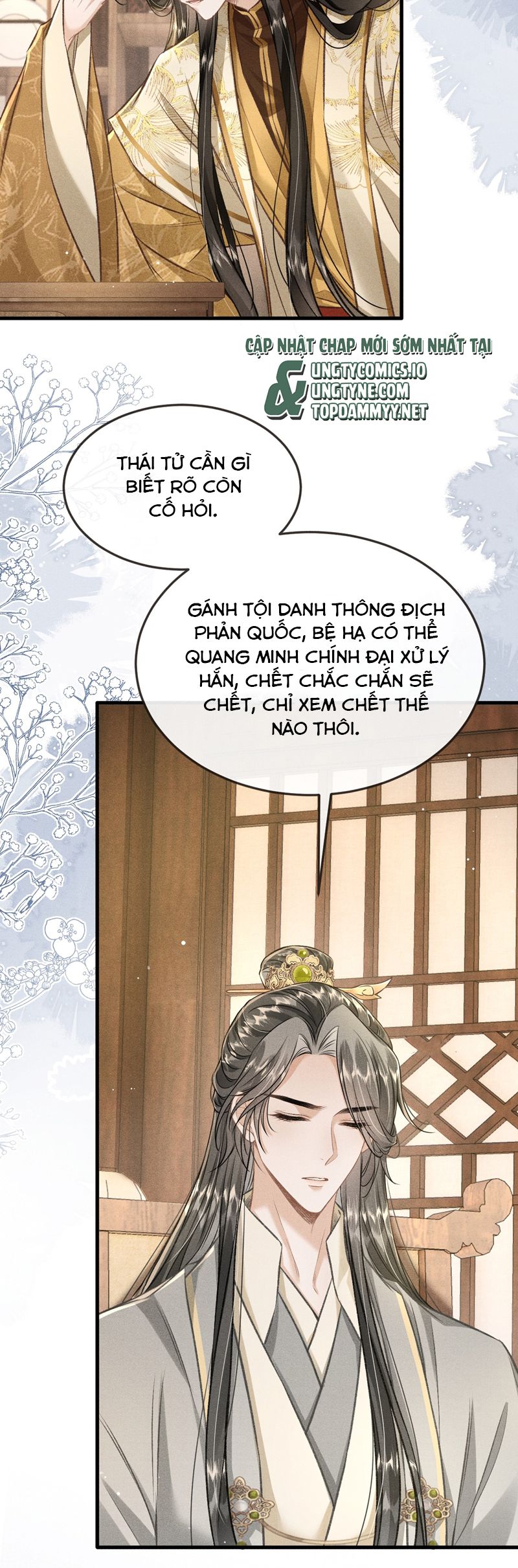 Đan Tiêu Vạn Dặm Chapter 93 - Next Chapter 94