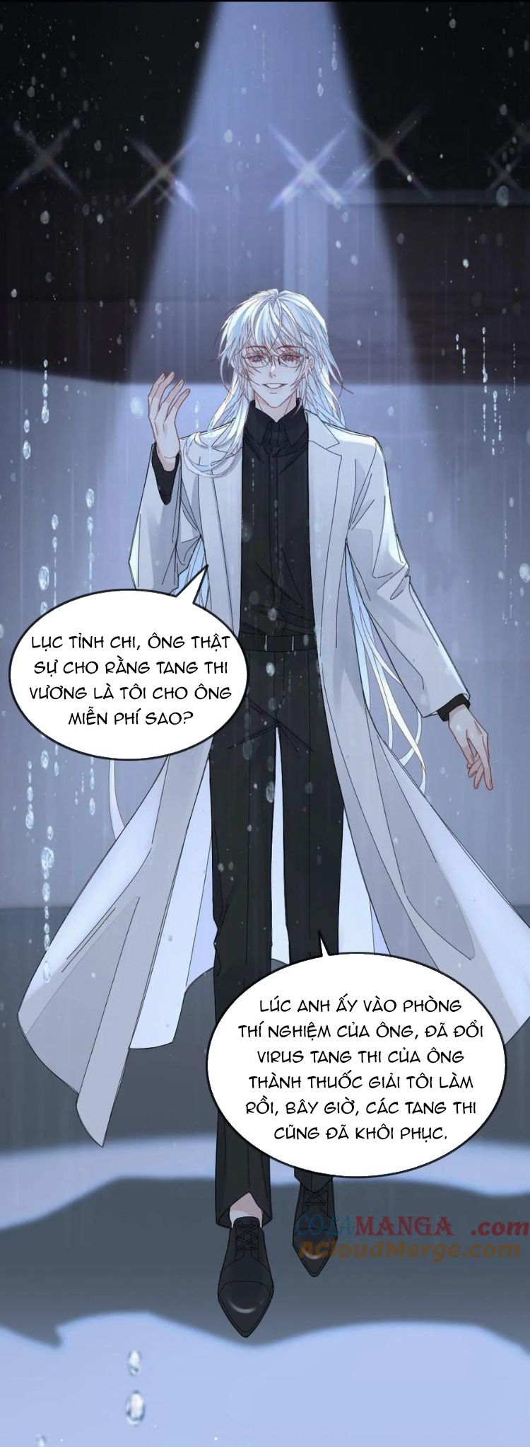 Lang Cẩu Chủ Thần Chapter 368 - Trang 3