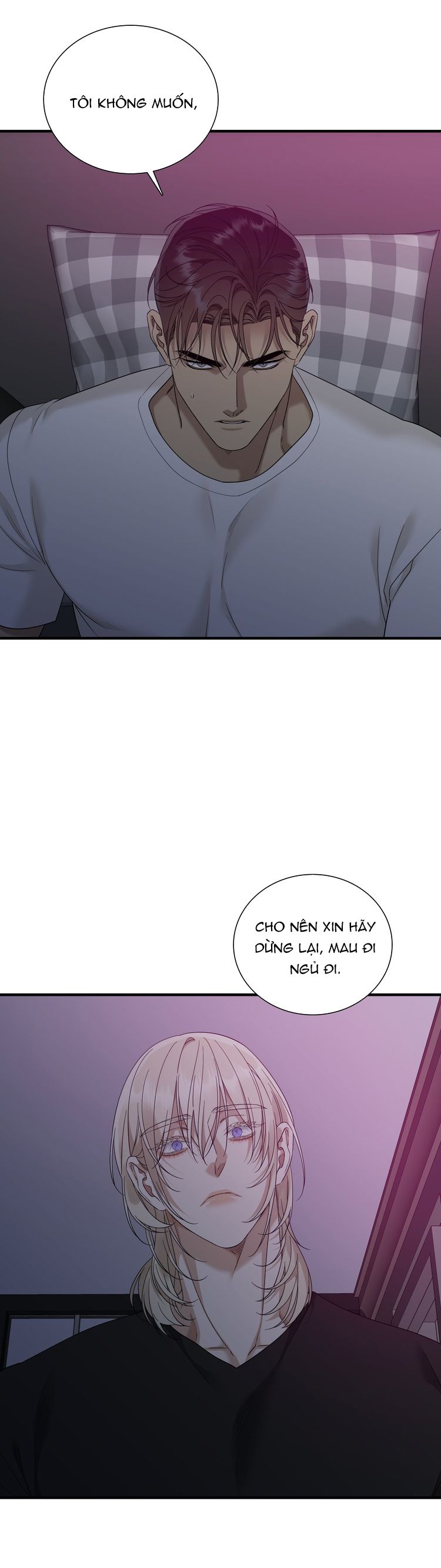 DEAR. 00 Chapter 9 - Trang 4