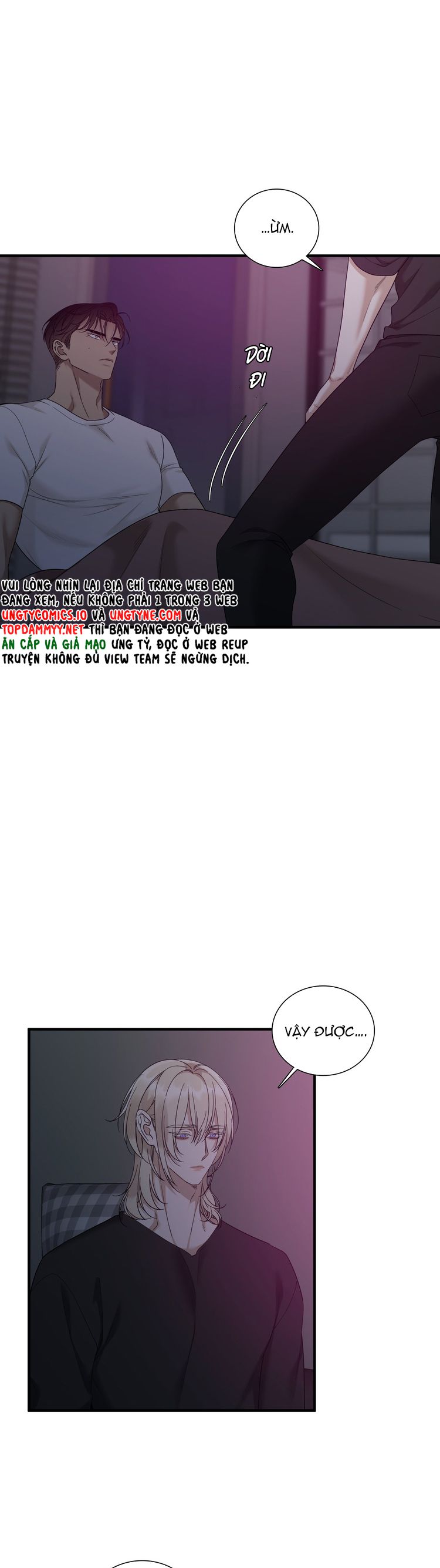 DEAR. 00 Chapter 9 - Trang 4