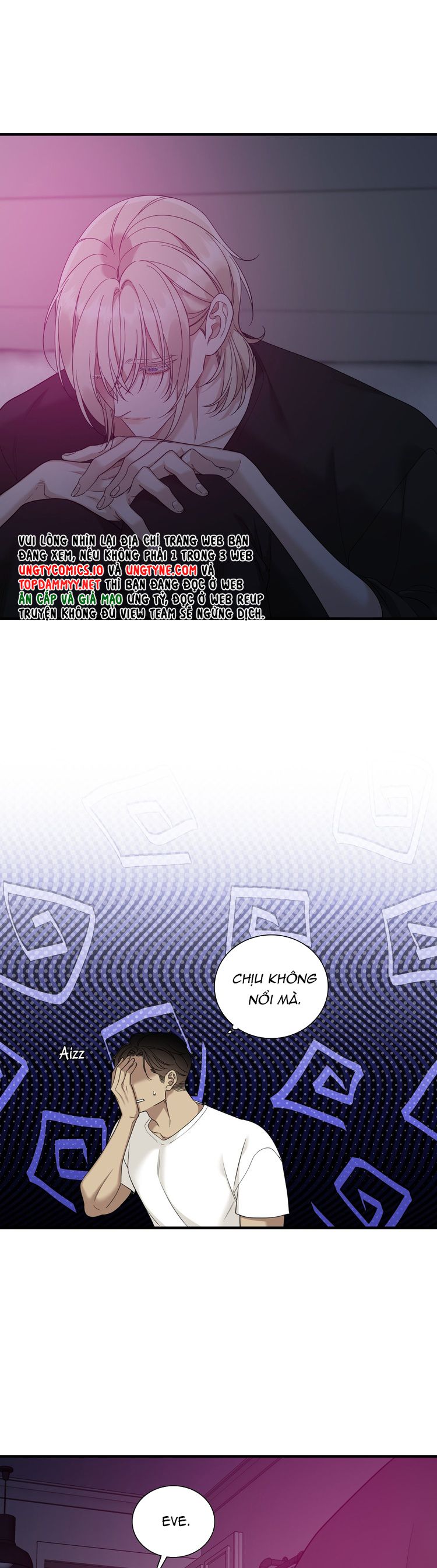 DEAR. 00 Chapter 9 - Trang 4