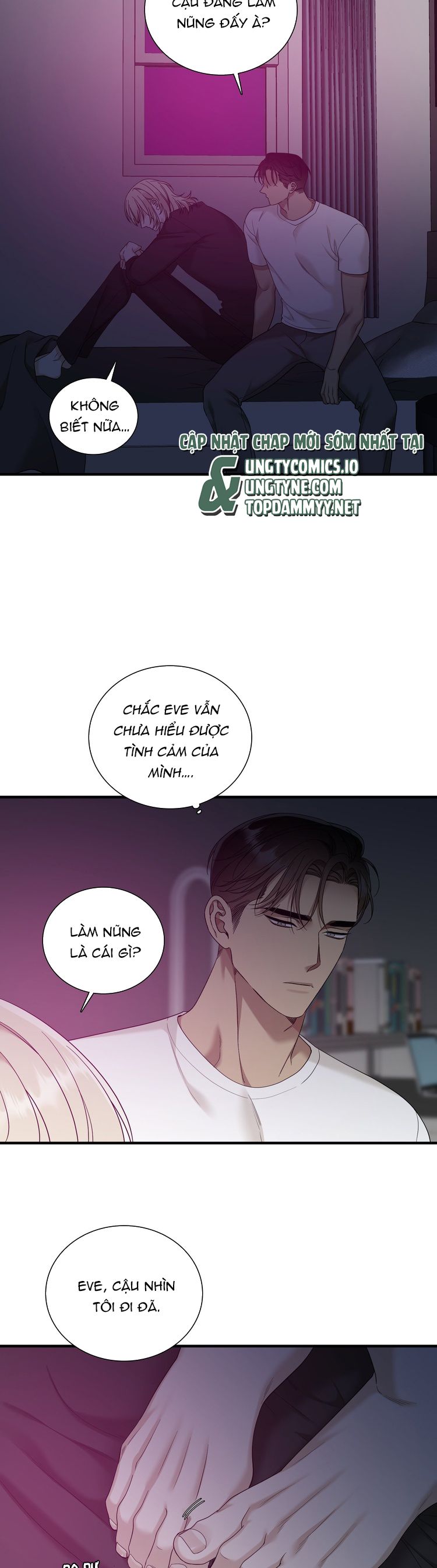 DEAR. 00 Chapter 9 - Trang 4