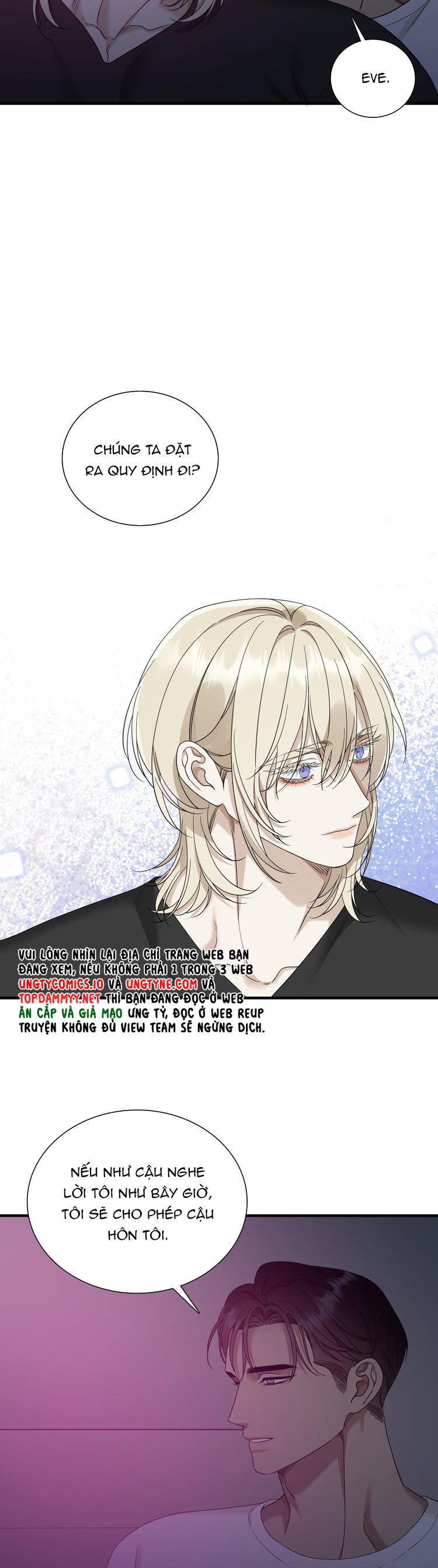 DEAR. 00 Chapter 9 - Trang 4