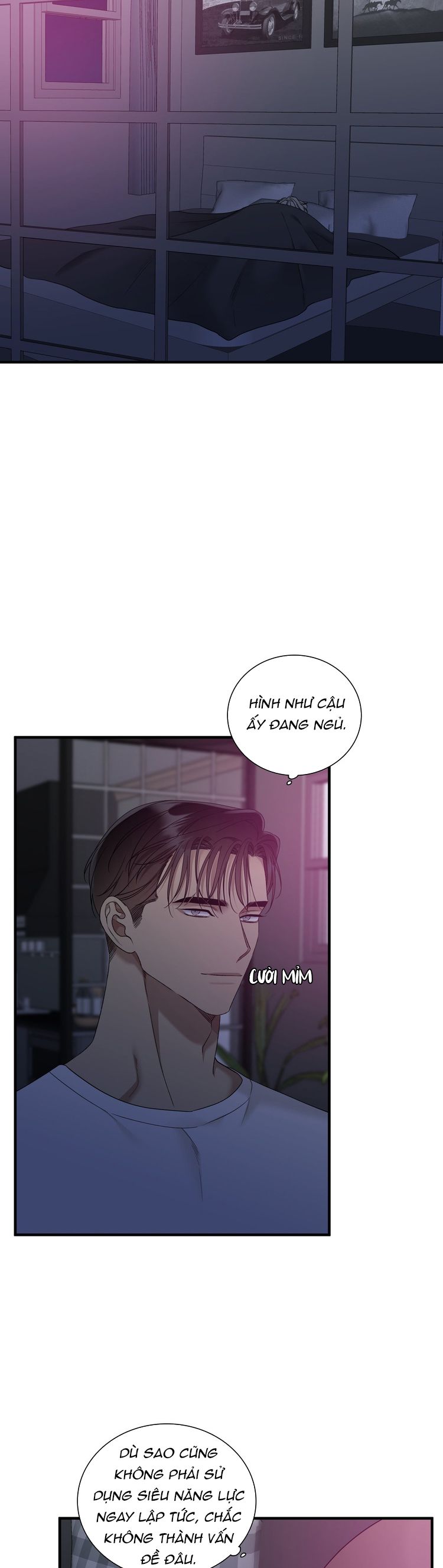 DEAR. 00 Chapter 9 - Trang 4