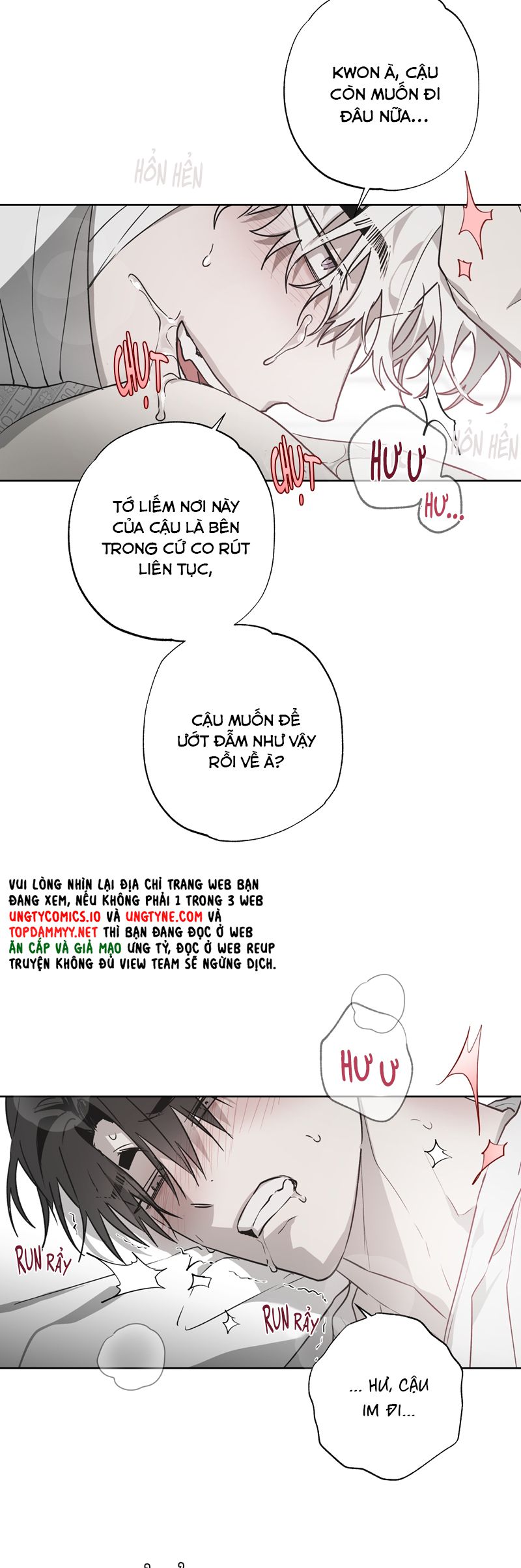 Ngôi Nhà Kỳ Lạ Chap 7 - Trang 2