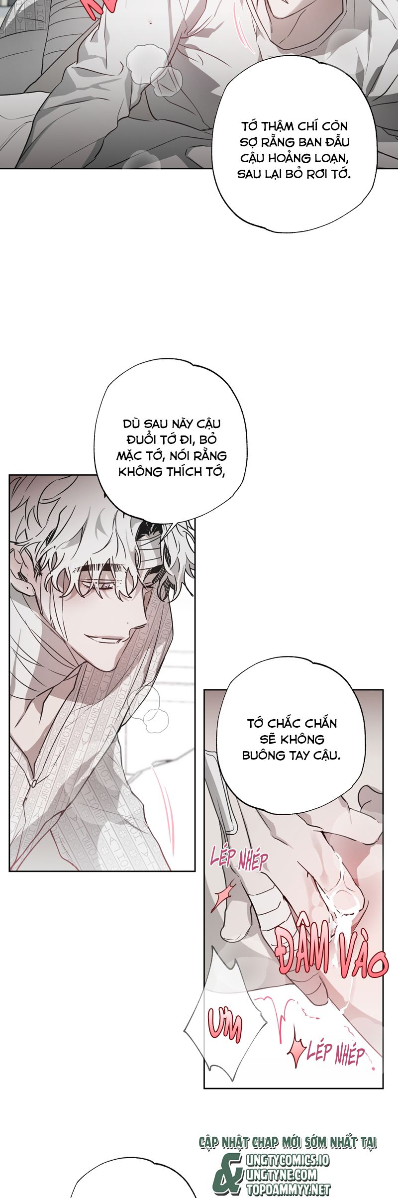 Ngôi Nhà Kỳ Lạ Chap 7 - Trang 2