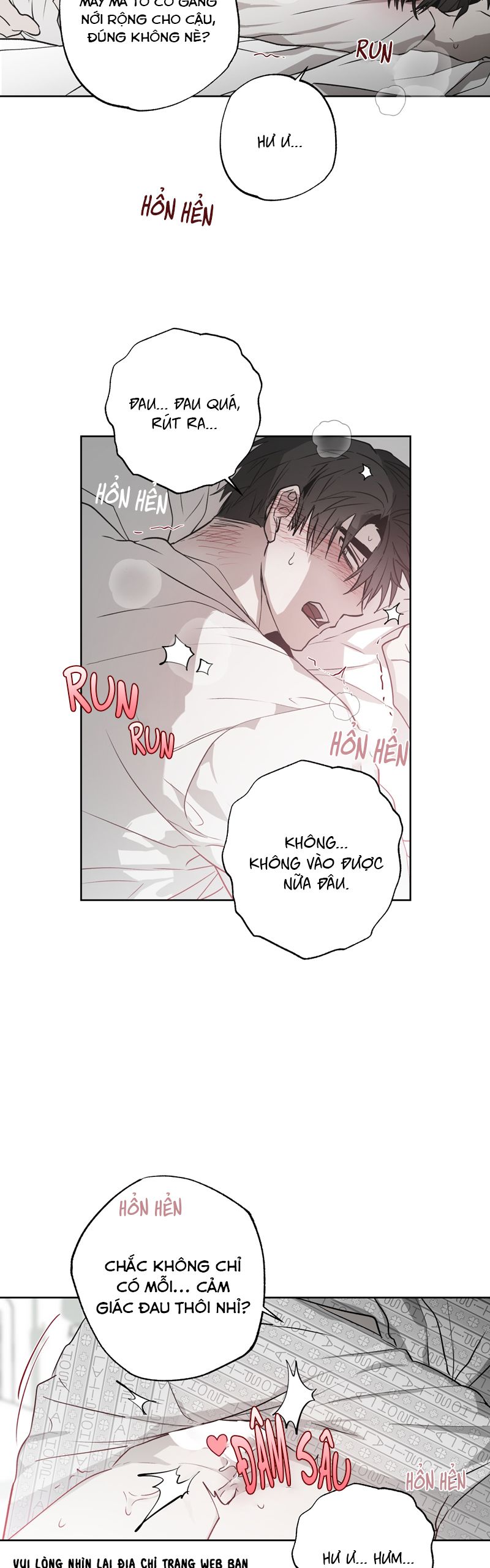 Ngôi Nhà Kỳ Lạ Chap 7 - Trang 2