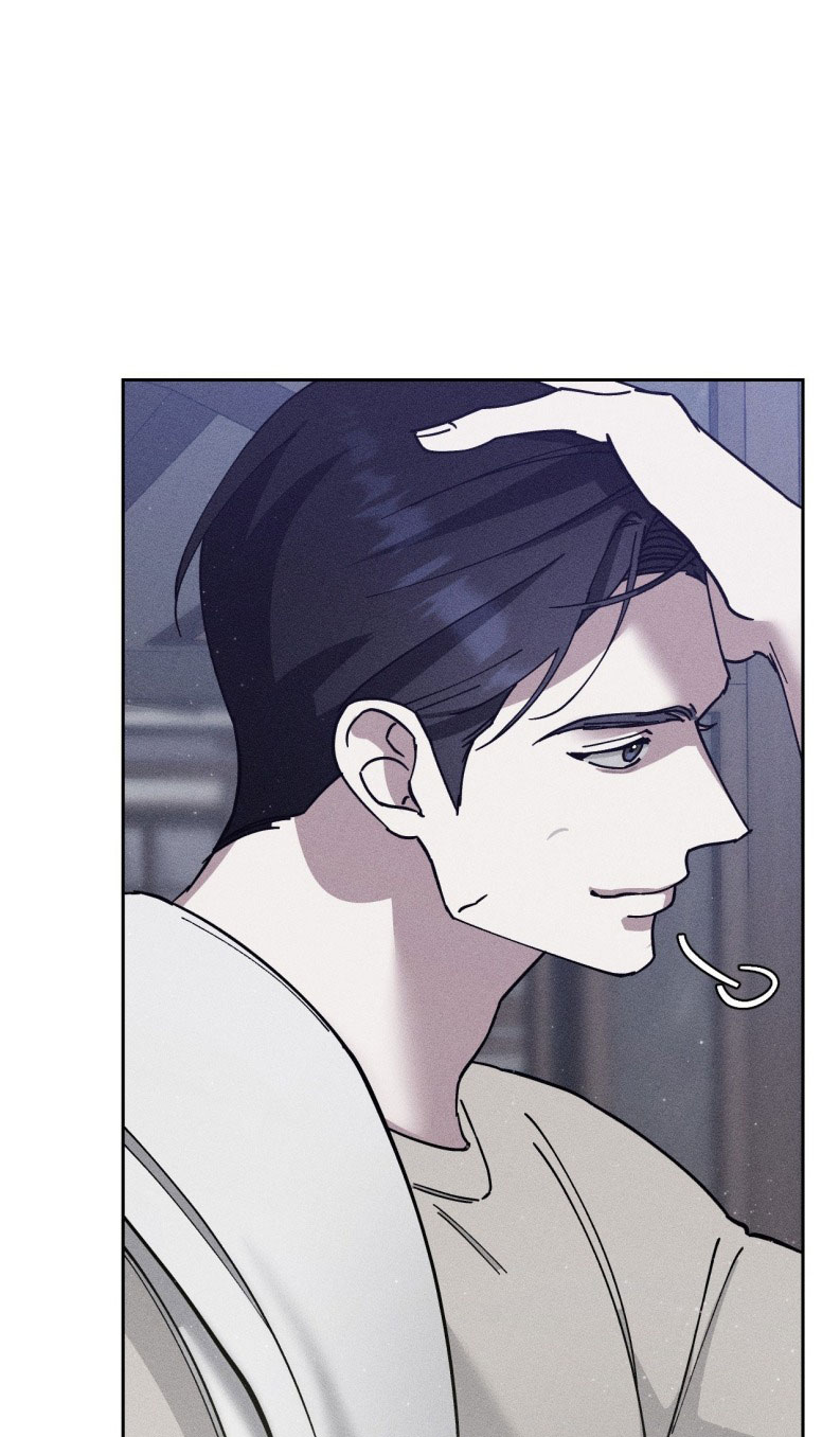 Cận cảnh Chapter 3 - Trang 4