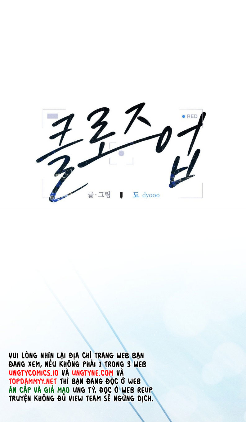 Cận cảnh Chapter 3 - Trang 4