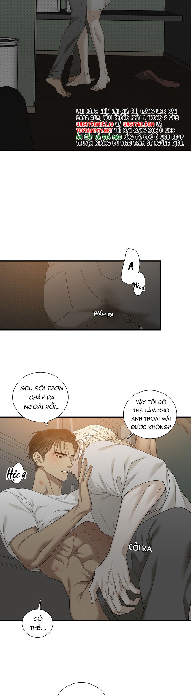 DEAR. 00 Chapter 16 - Trang 4