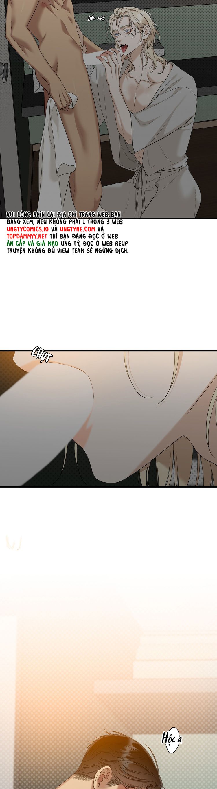 DEAR. 00 Chapter 16 - Trang 4