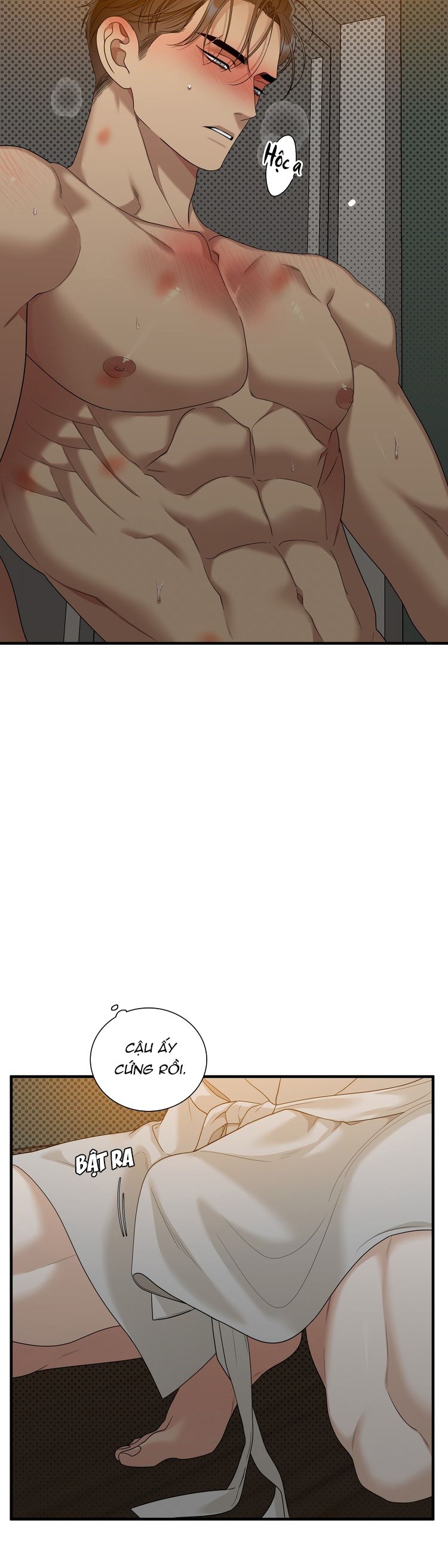 DEAR. 00 Chapter 16 - Trang 4
