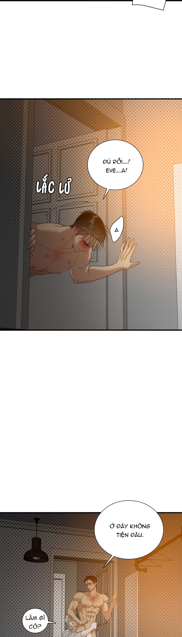 DEAR. 00 Chapter 16 - Trang 4