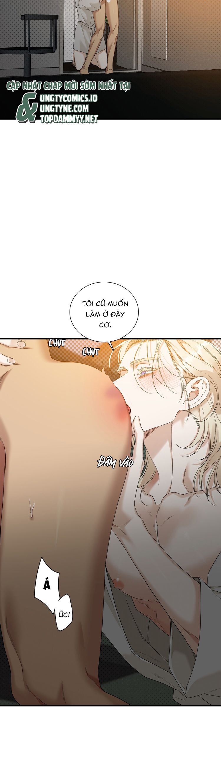 DEAR. 00 Chapter 16 - Trang 4