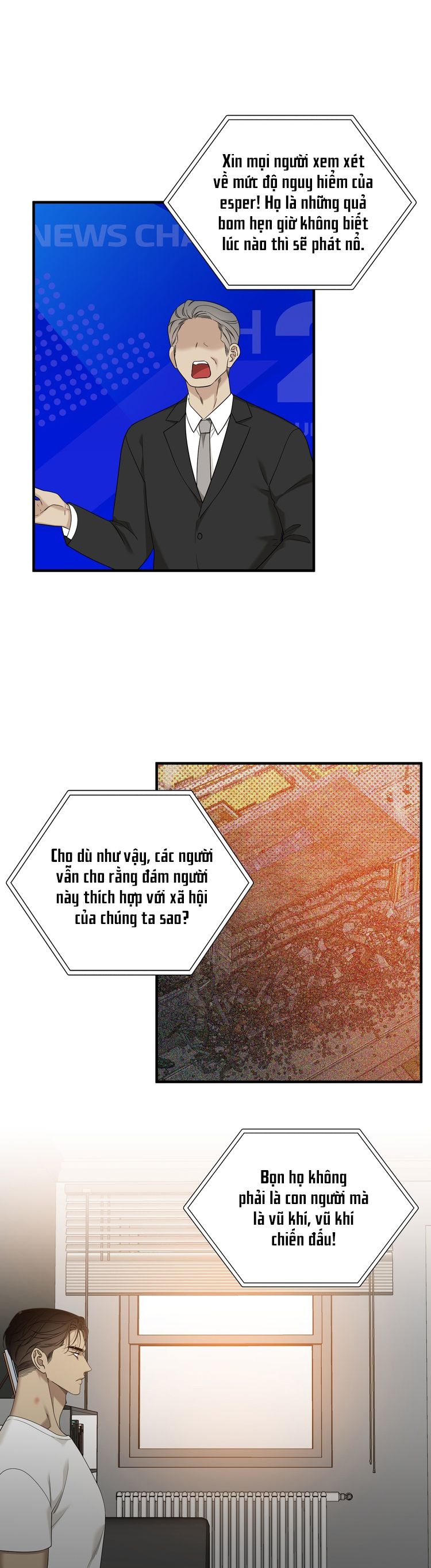 DEAR. 00 Chapter 16 - Trang 4
