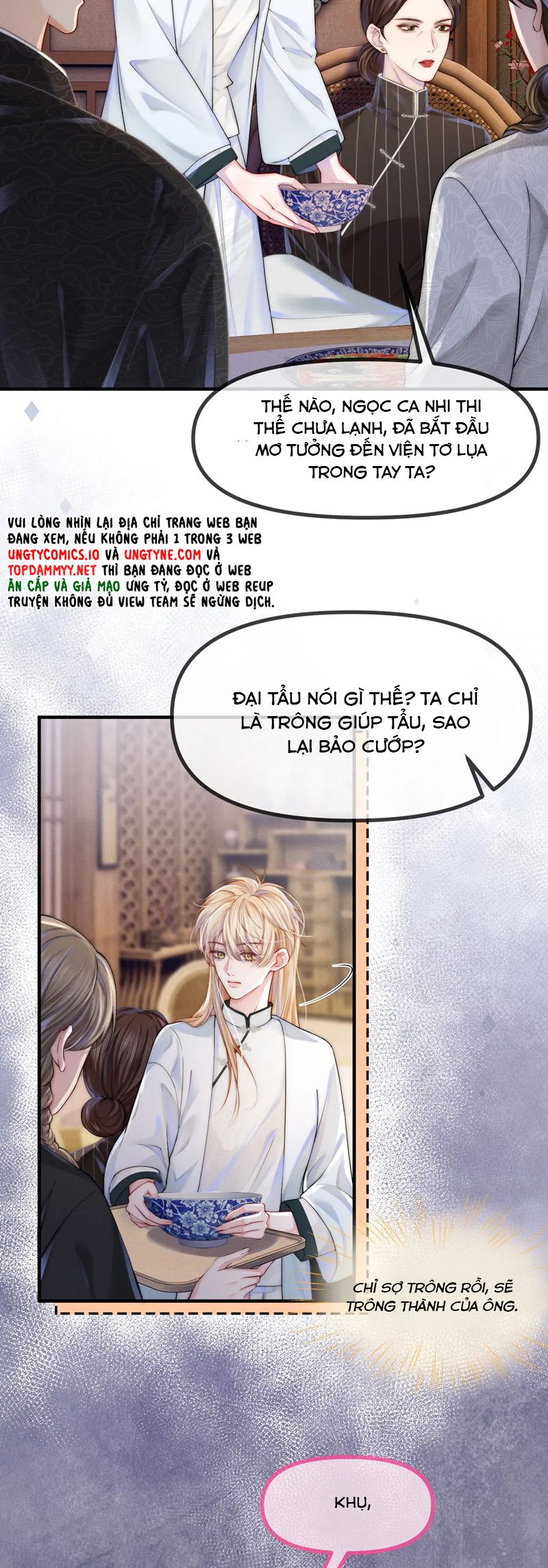 Bị Ép Xuyên Vào Phó Bản Dính Lấy Nhau Cùng Các Bạn Cùng Phòng Chap 7 - Trang 4