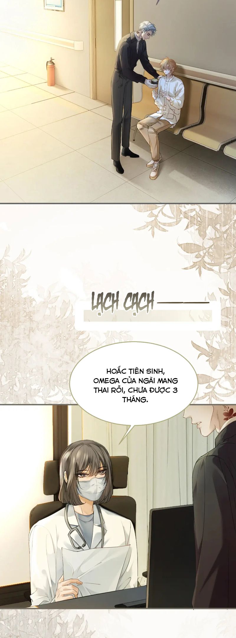 Tiểu Thiếu Gia Dựa Vào Mỹ Mạo Hoành Hành Toàn Hệ Thống Chapter 50 - Trang 3