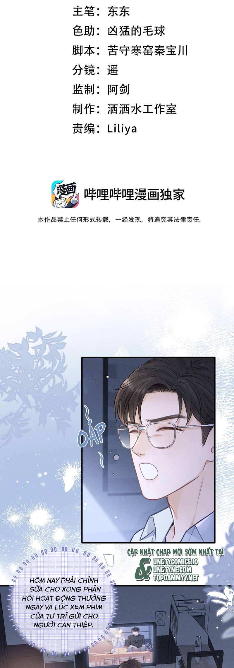 Thời Gian May Mắn Chapter 50 - Trang 3