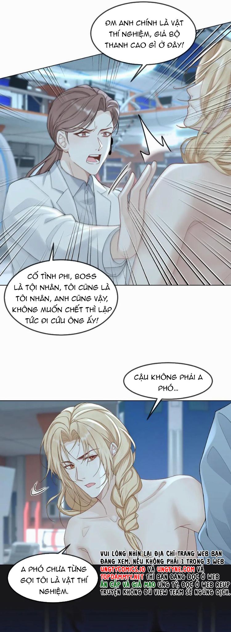 Lang Cẩu Chủ Thần Chapter 369 - Trang 3