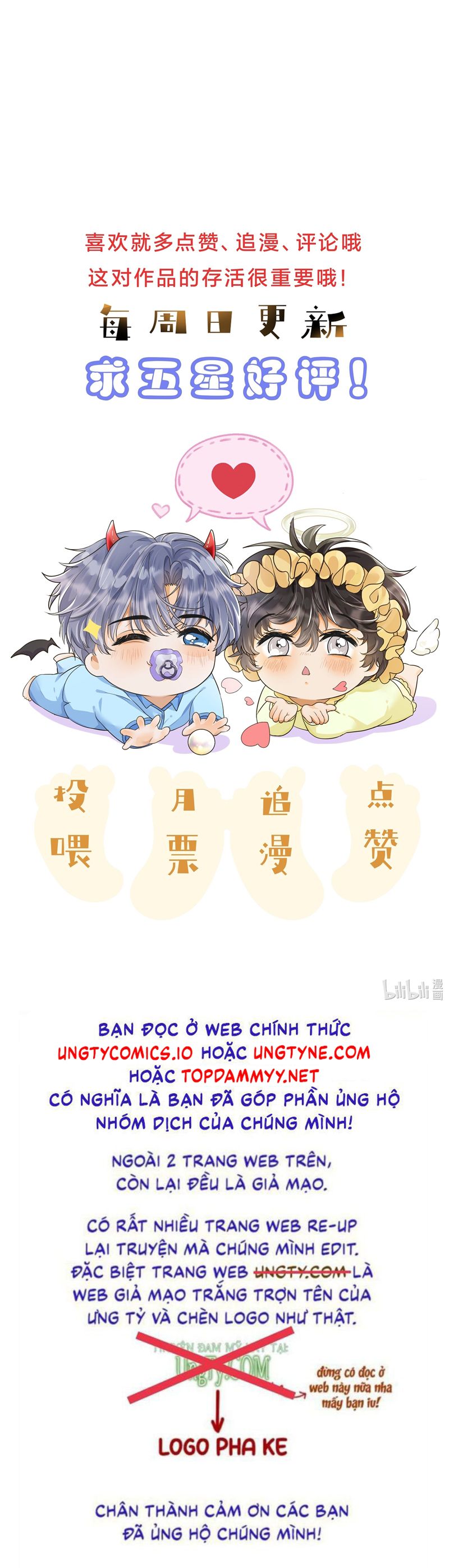 Viên Tiên Sinh Luôn Không Vui Chapter 54 - Next Chapter 55