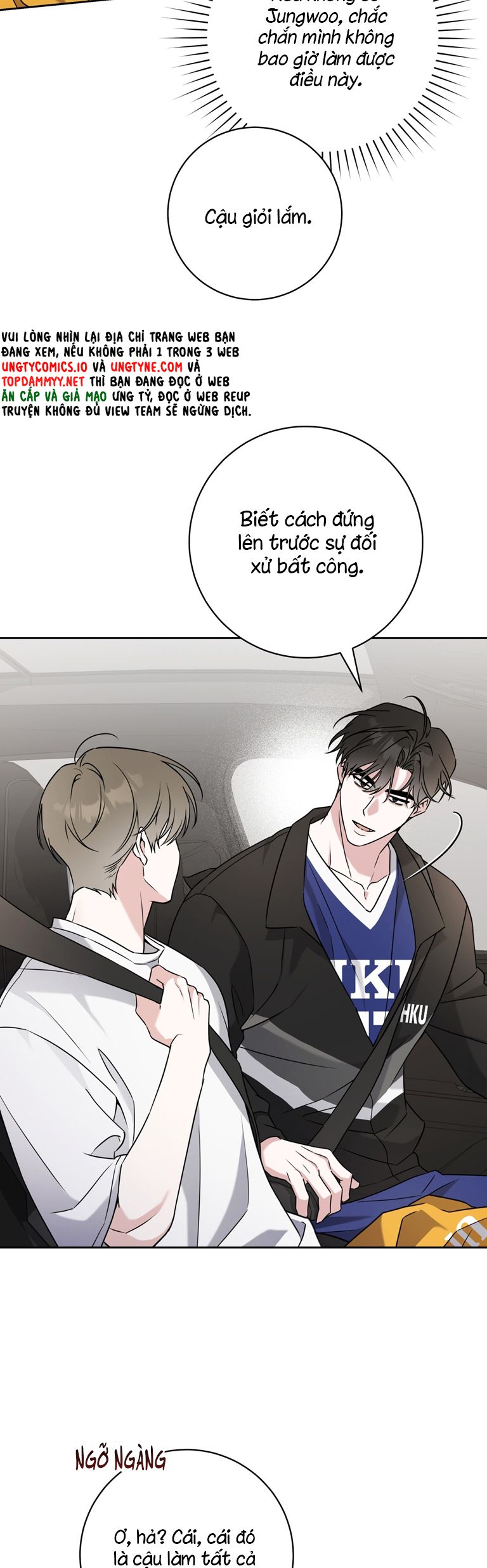 Chiến thuật bắt bóng tình yêu Chapter 15 - Trang 4