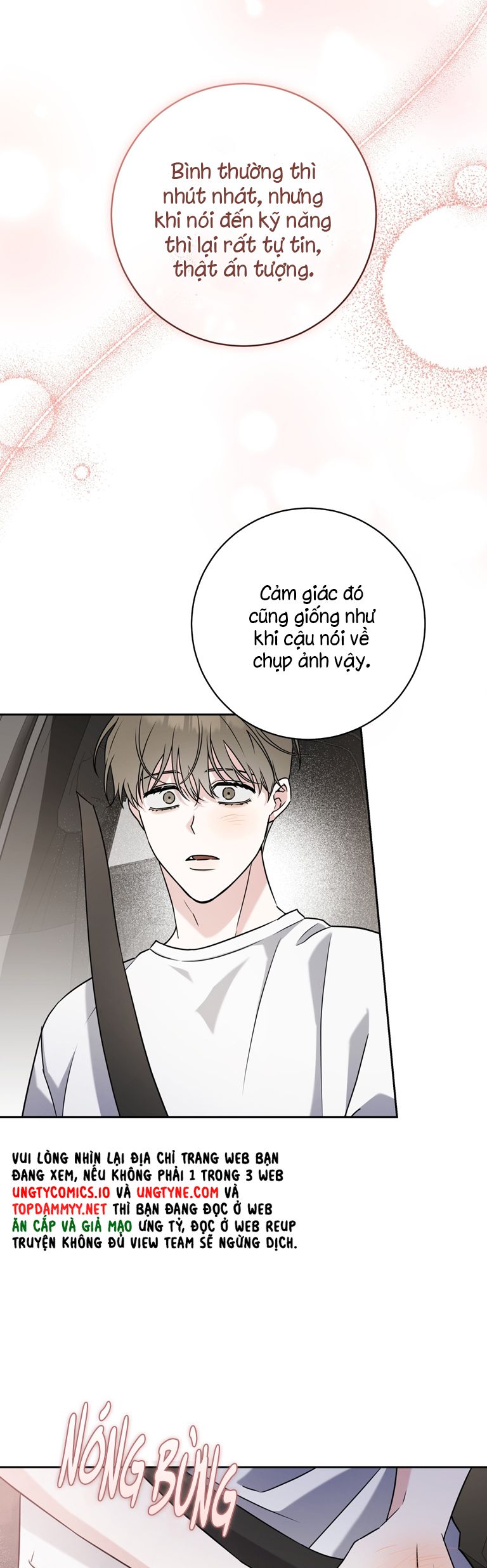 Chiến thuật bắt bóng tình yêu Chapter 15 - Trang 4