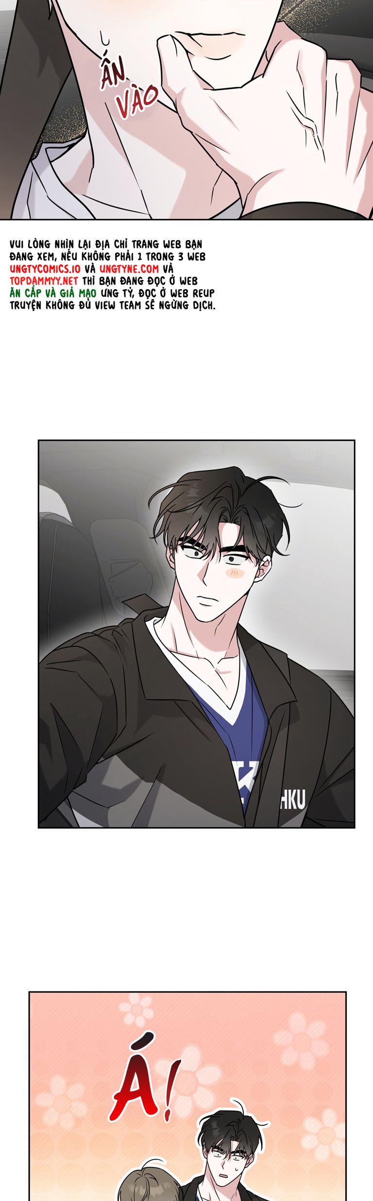 Chiến thuật bắt bóng tình yêu Chapter 15 - Trang 4