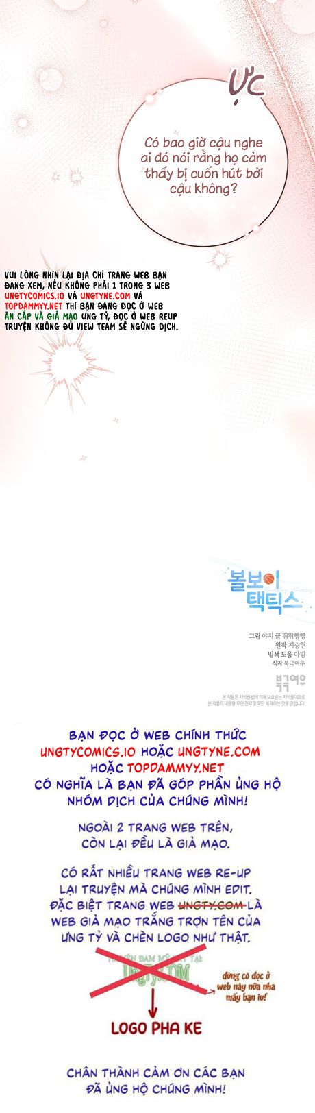 Chiến thuật bắt bóng tình yêu Chapter 15 - Trang 4