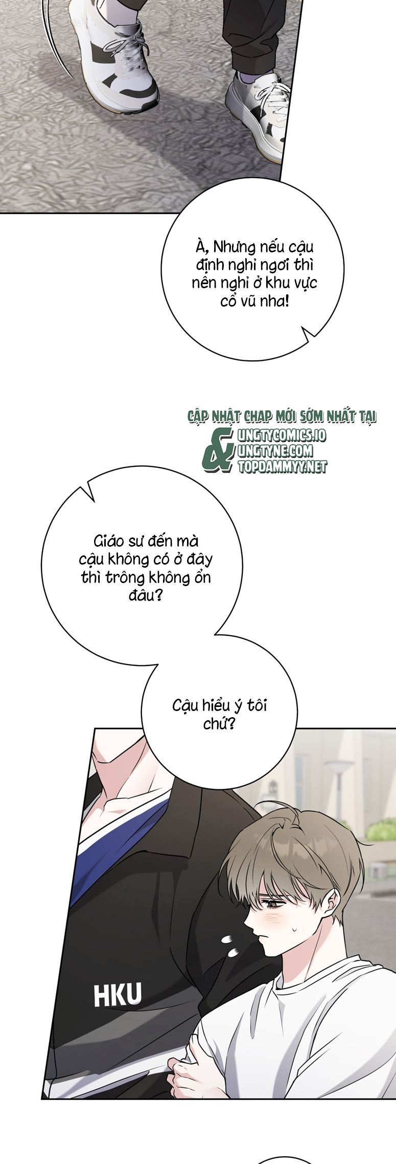 Chiến thuật bắt bóng tình yêu Chapter 15 - Trang 4