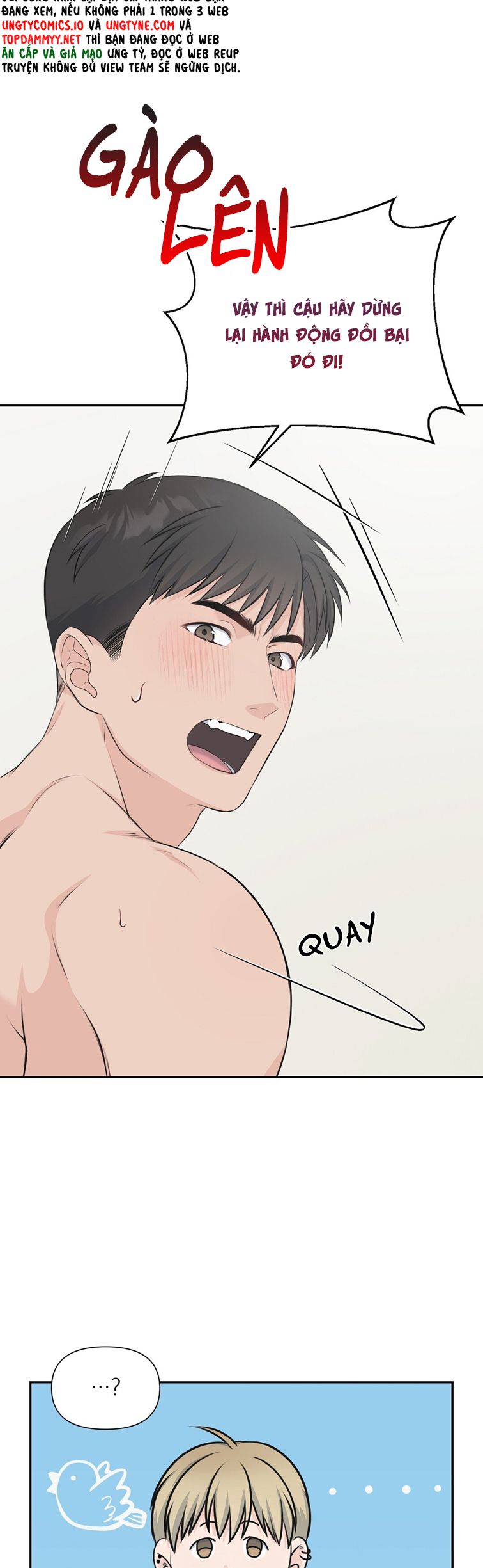 Kẹo Ngọt Yum Yum Chap 9 - Trang 2