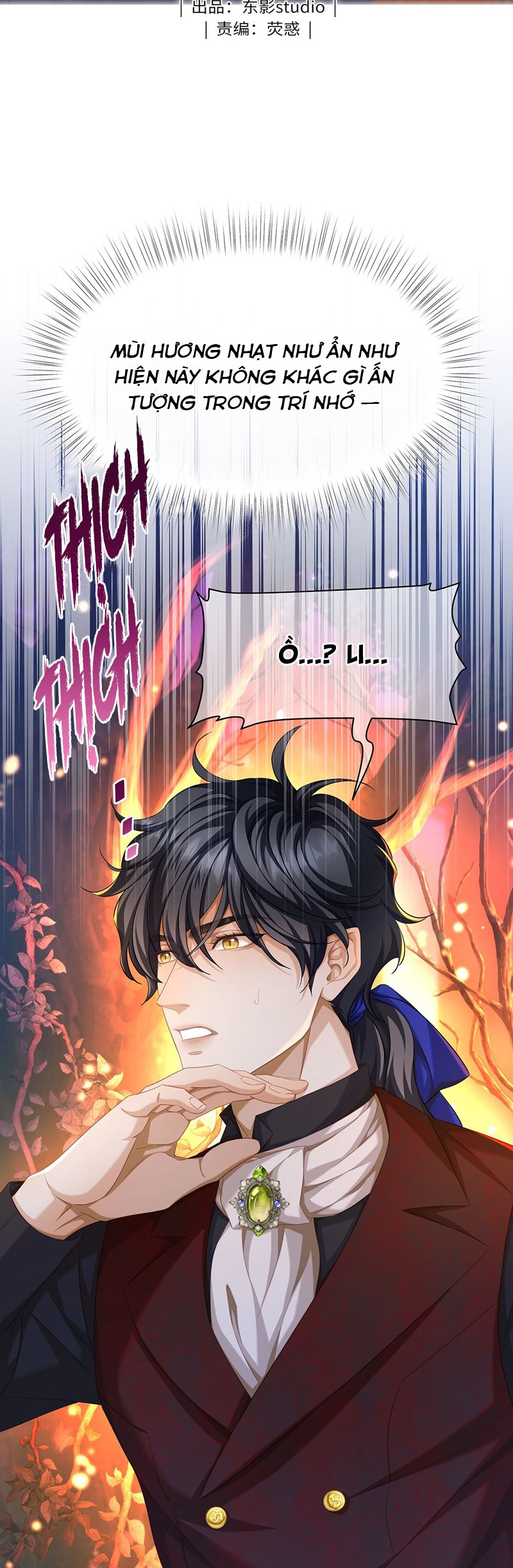 Tôi Trùng Sinh Trở Thành Tiểu Ác Long Của Vương Tử Điện Hạ Chapter 56 - Trang 4
