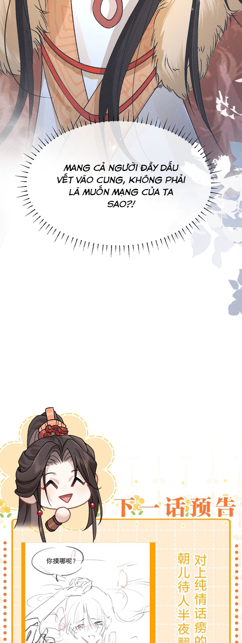 Hải Vương Sau Khi Hoàn Lương Sa Vào Tu La Tràng Chap 22 - Next Chap 23