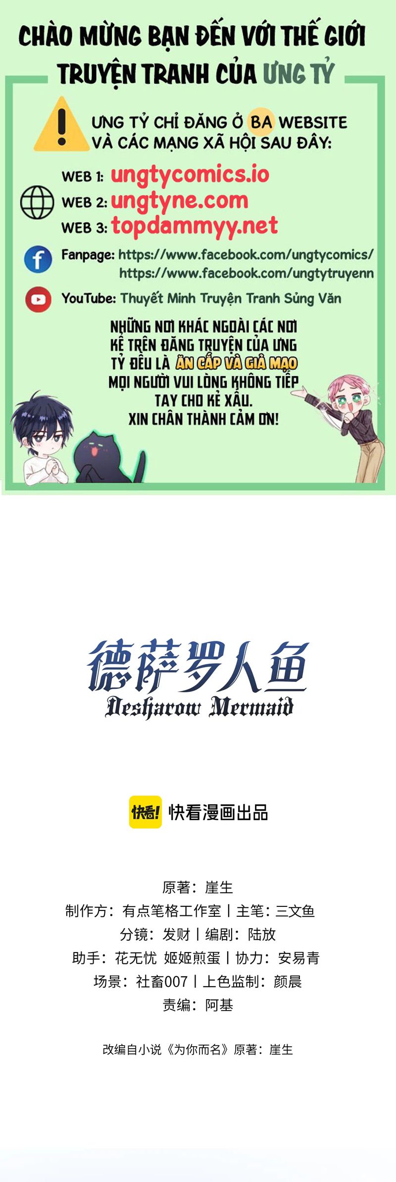 Desharow Nhân Ngư Chapter 68 - Next Chapter 69